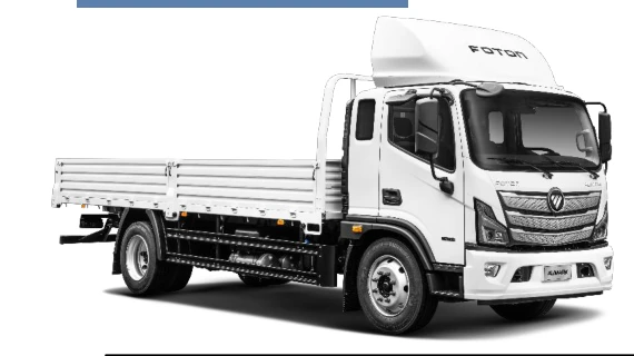 Foton BJ1128 Pick Up · entre ejes 5.200 mm · imagen ilustrativa