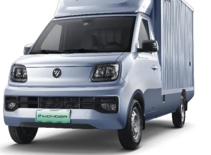 Foton eWonder Box · imagen ilustrativa